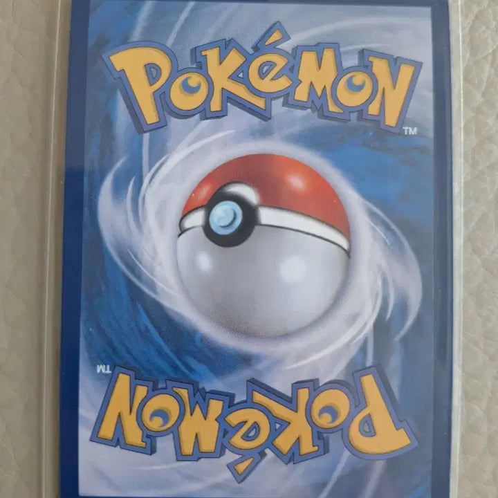 [BUNJANG] Pokemon Card Electabuzz Wild Bolt Rare / 포켓몬 카드 일레도리자드 와일드볼트