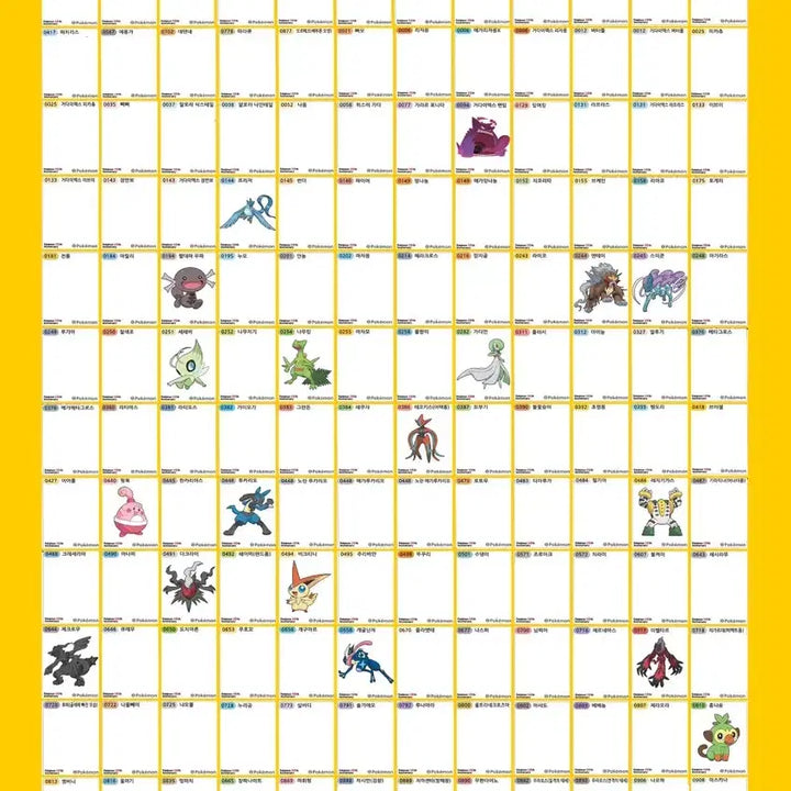 [BUNJANG] Pokemon Sticker Collection Season 5 / 포켓몬띠부씰 시즌5  교환/판매 합니다.