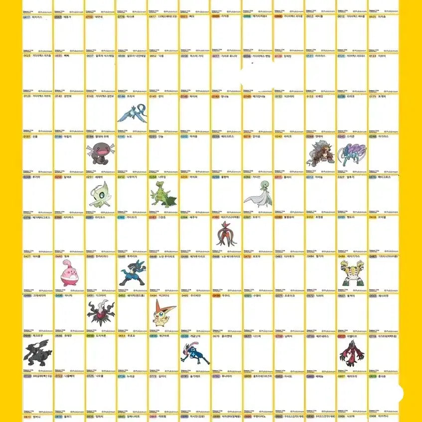 [BUNJANG] Pokemon Sticker Collection Season 5 / 포켓몬띠부씰 시즌5  교환/판매 합니다.