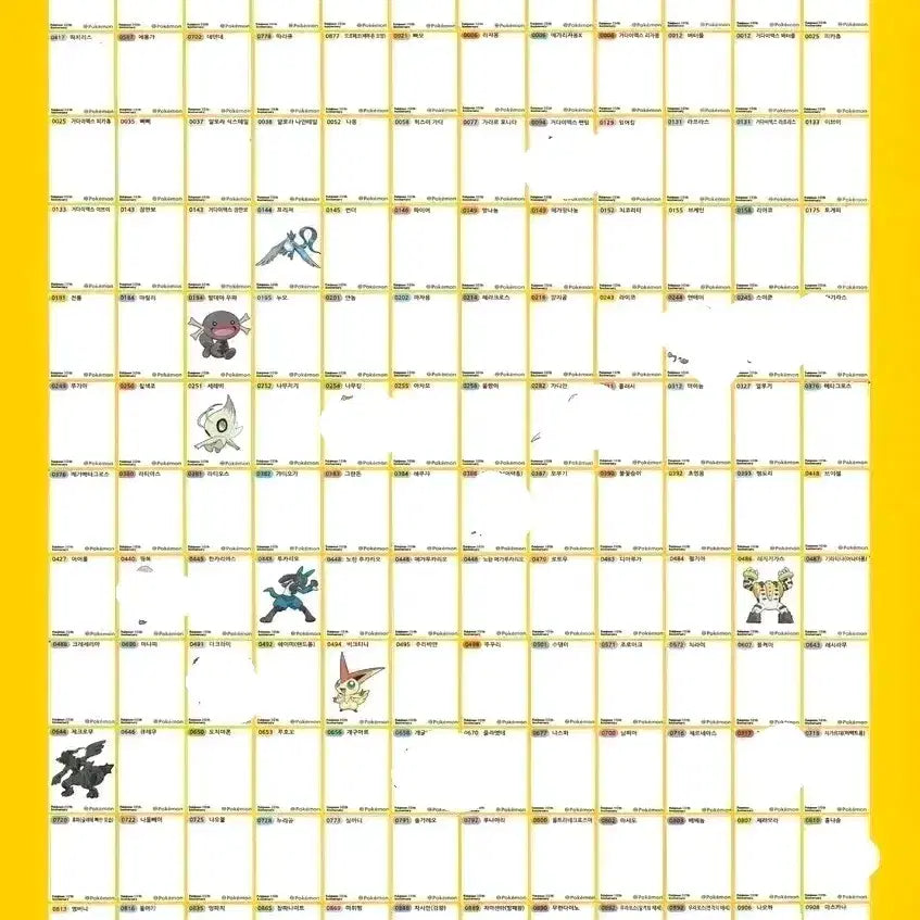 [BUNJANG] Pokemon Sticker Collection Season 5 / 포켓몬띠부씰 시즌5  교환/판매 합니다.
