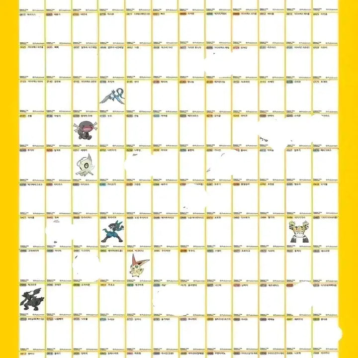 [BUNJANG] Pokemon Sticker Collection Season 5 / 포켓몬띠부씰 시즌5  교환/판매 합니다.