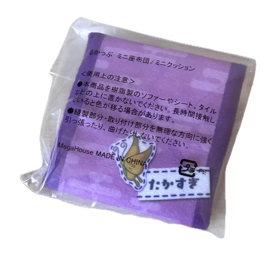 [BUNJANG] Gintama Shinsuke Takasugi Look-Up Exclusive Figure / 은혼 타카스기 신스케 룩업 특전 피규어