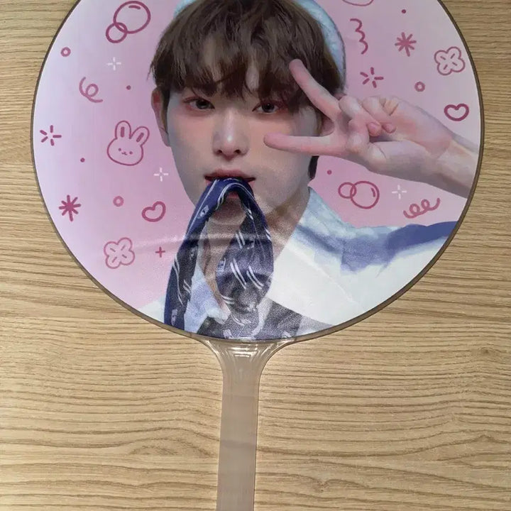 [BUNJANG] Ayu! ENHYPEN Harua Uchiwa Slogan / 하루아 우치와 양도 아유님 Ayu! 앤팀 슬로건