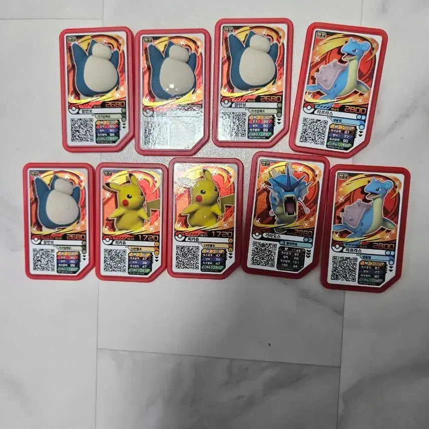 [BUNJANG] Pokemon Ga-Olé Chips / 포켓몬 가오레 칩