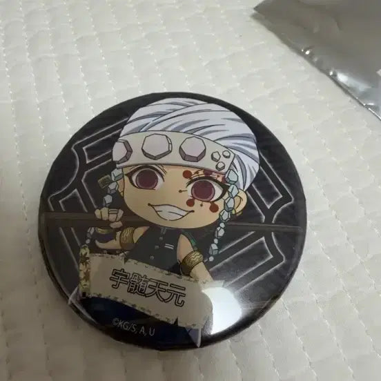 [BUNJANG] Demon Slayer Tengen Goods Bundle / 귀멸의 칼날 텐겐 굿즈 일괄