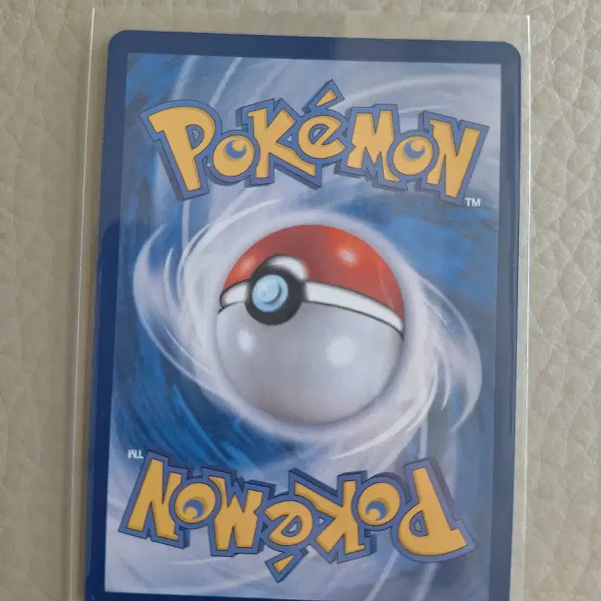 [BUNJANG] Pokemon Card Fiona AR 071/066 / 포켓몬카드 피오네 071/066 AR