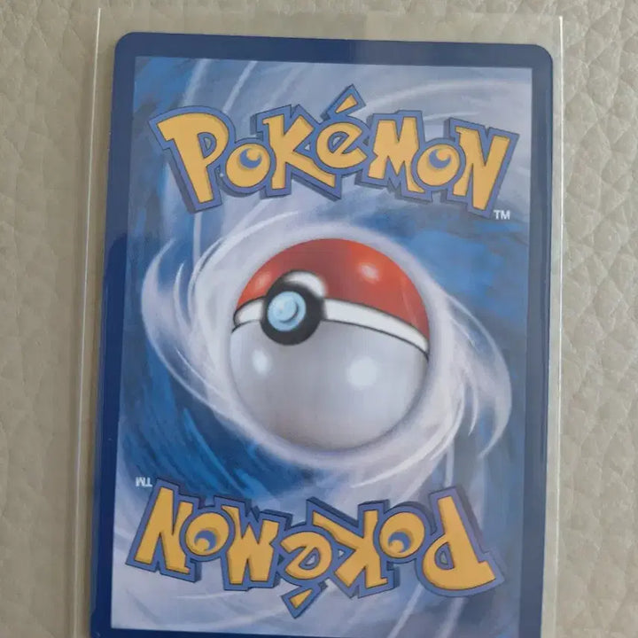 [BUNJANG] Pokemon Card Fiona AR 071/066 / 포켓몬카드 피오네 071/066 AR