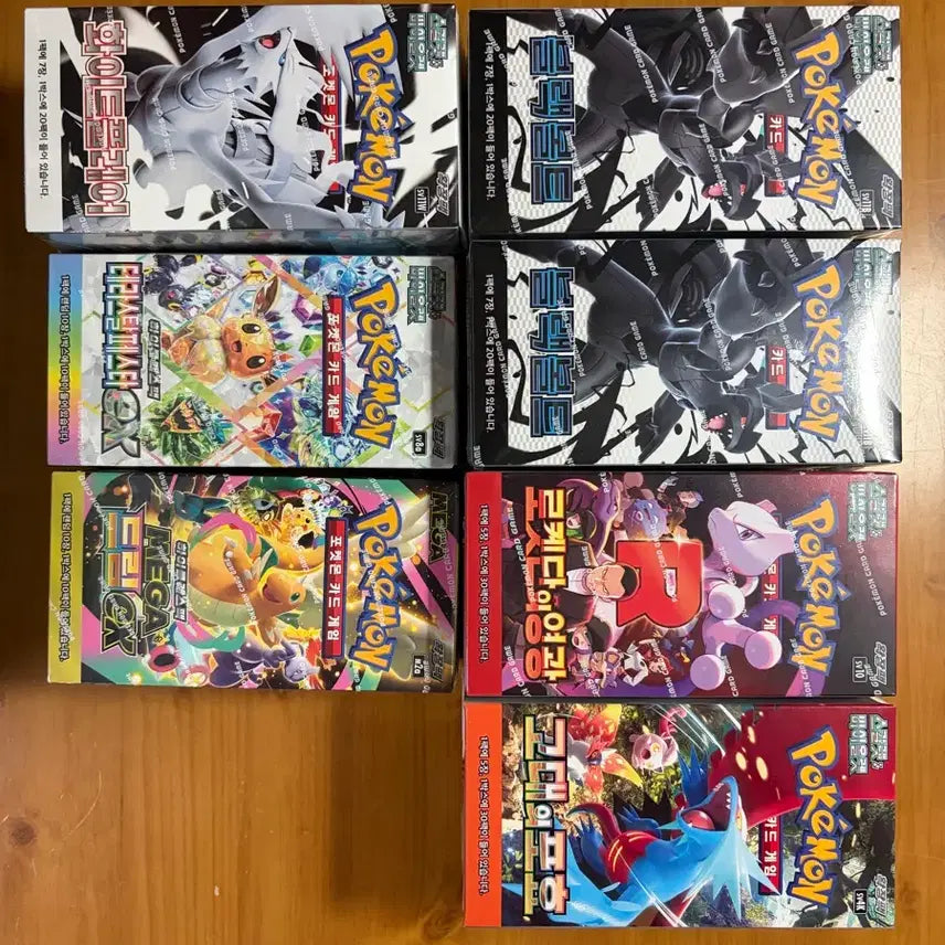 [BUNJANG] Pokemon Card Box Bundle Set (Sealed) / [미개봉] 포켓몬카드박스 판매합니다