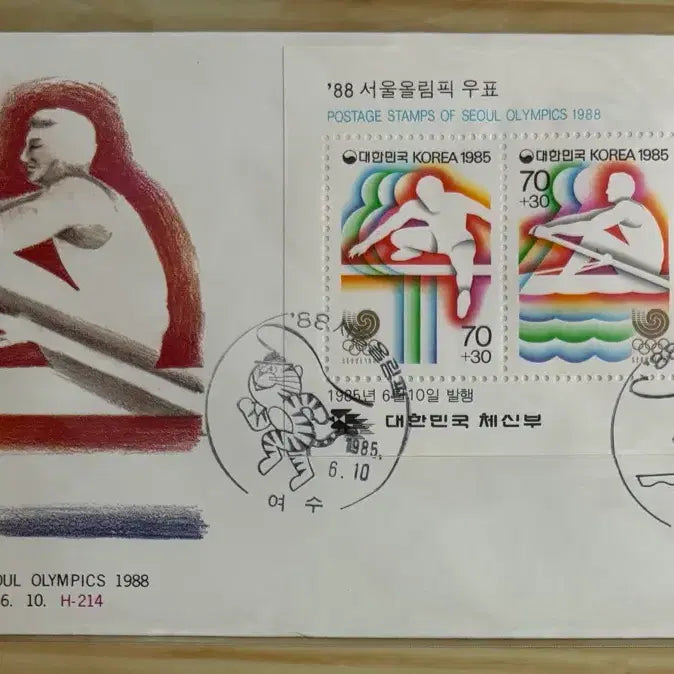 [BUNJANG] 1988 Seoul Olympics 2nd Issue Special Cover / 88서울올림픽2집, 시트, 까세5종백봉1종, 6종, 초일봉피