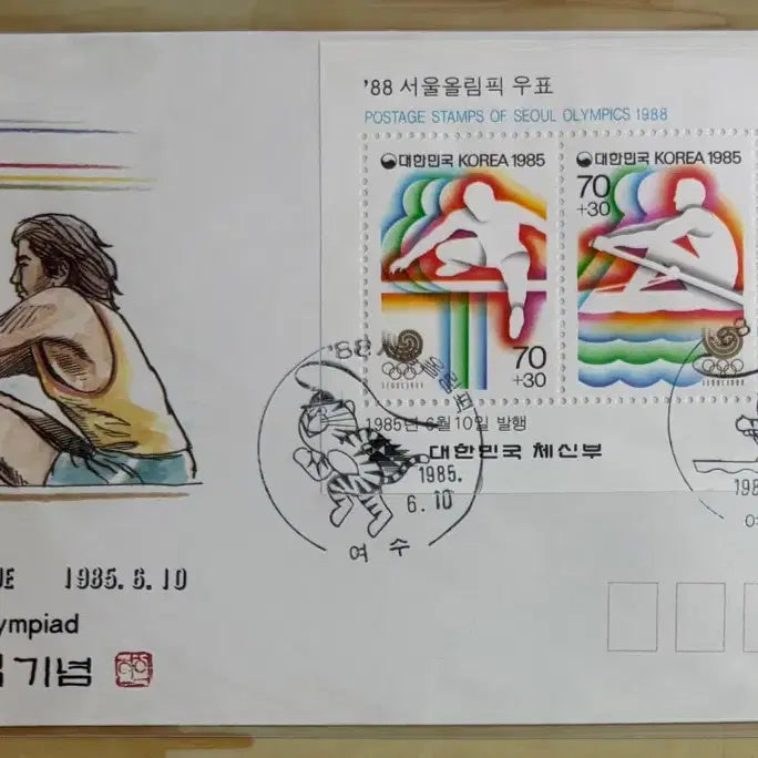 [BUNJANG] 1988 Seoul Olympics 2nd Issue Special Cover / 88서울올림픽2집, 시트, 까세5종백봉1종, 6종, 초일봉피
