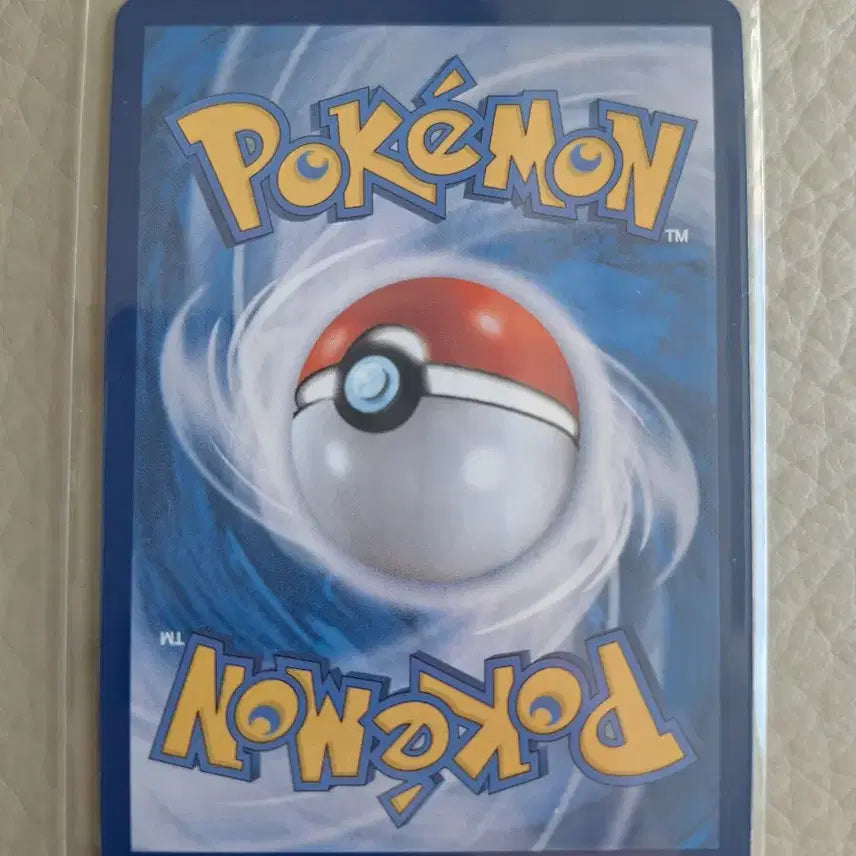 [BUNJANG] Pokemon Card Infernape 070/066 AR / 포켓몬 카드 초염몽 070/066 AR