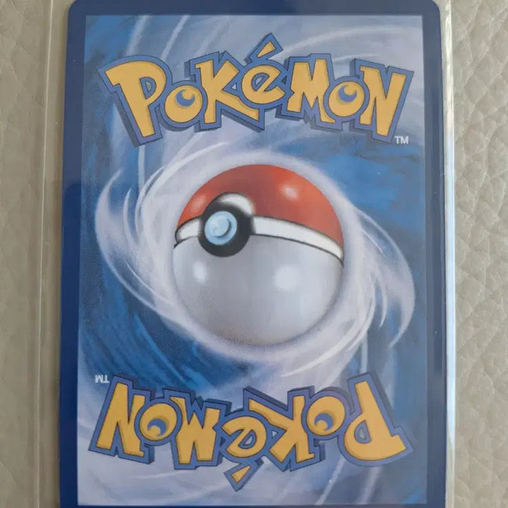 [BUNJANG] Pokemon Card Infernape 070/066 AR / 포켓몬 카드 초염몽 070/066 AR
