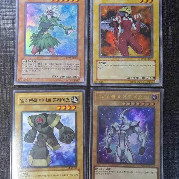 [BUNJANG] Yu-Gi-Oh! Hero 7-Card Set (UR 3, SR 3, N 1) / 히어로 7장 세트 울레3, 슈레3, 노말1