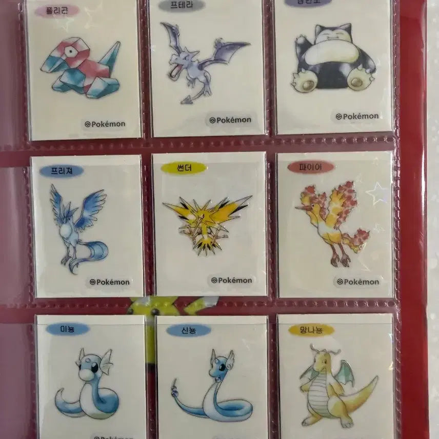 [BUNJANG] Pokemon 30th Anniversary Sticker Book + 100 Stickers / 30주년포켓몬 띠부씰북+띠부씰100종