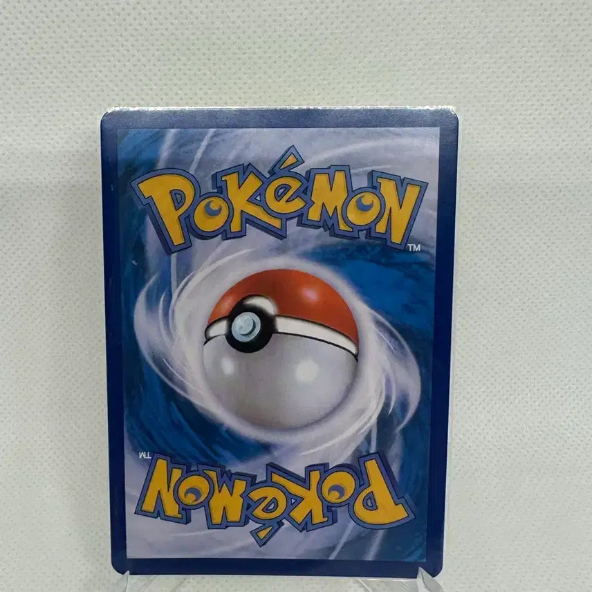 [BUNJANG] Pokemon Card Hatchery UR / 포켓몬카드 부화장치 ur