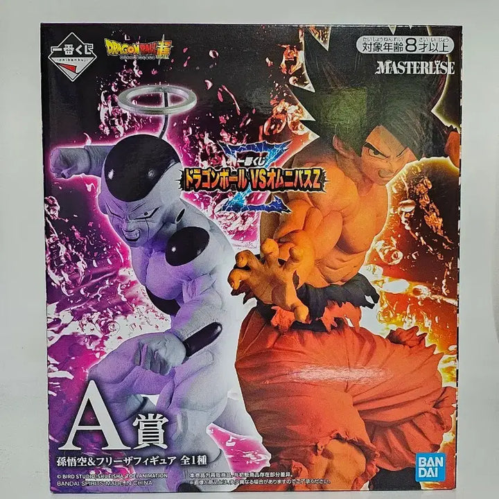 [BUNJANG] Dragon Ball VS Omnibus Z Master Roshi A Prize Figure (Sealed) / 미개봉) 드래곤볼 vs 옴니버스 제일복권 손오공 프리저 A상
