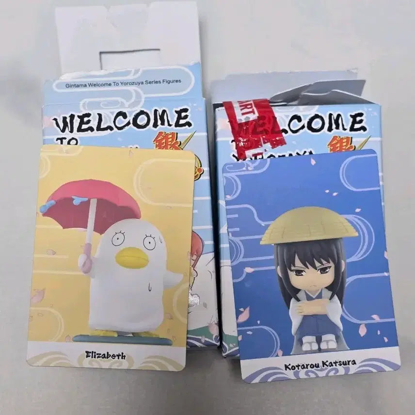 [BUNJANG] Gintama Pop Mart Series Figures Elizabeth/Katsura Bundle Set / 은혼 팝마트 시리즈 피규어 엘리자베스/카츠라 일괄세트판매 새상품