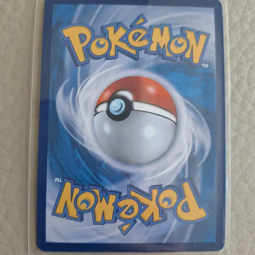 [BUNJANG] Pokemon Card Baof 
