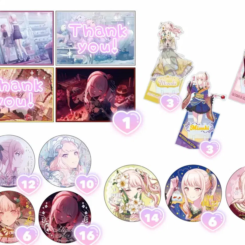 [BUNJANG] Project SEKAI Akimaya Mizuki Birthday Lottery / 프세카 프로세카 아키야마 미즈키 생일 쿠지