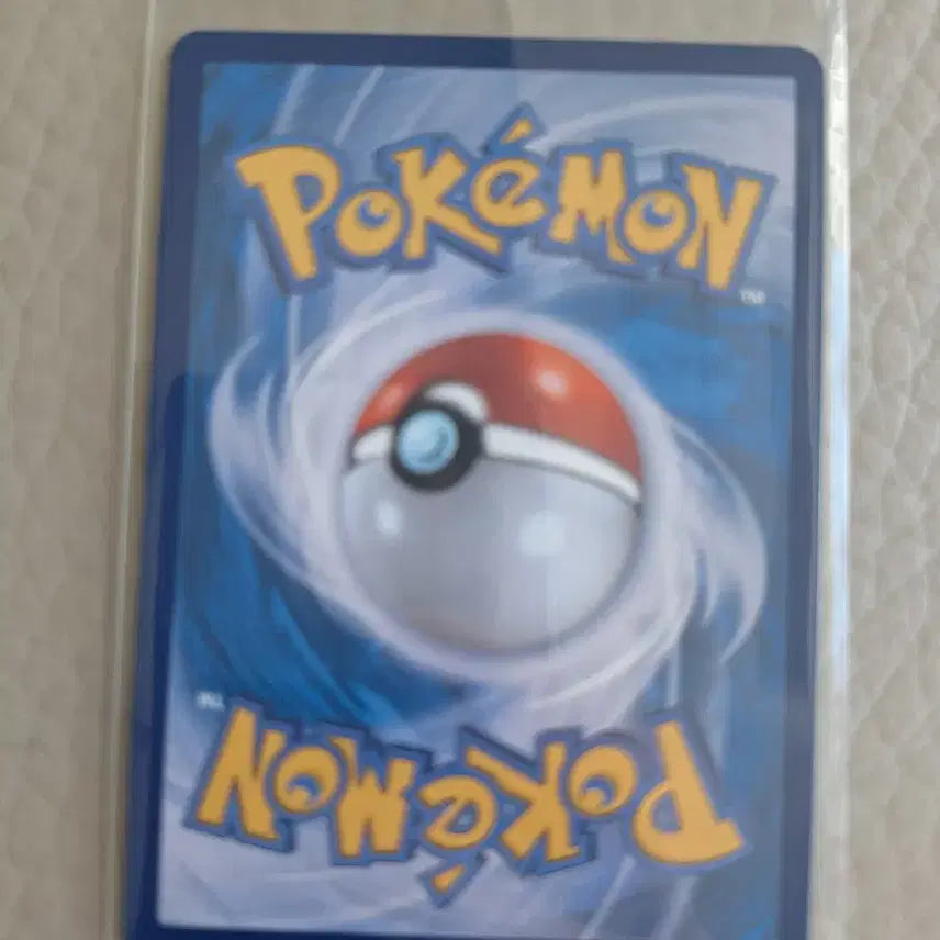 [BUNJANG] Pokémon Card Parables 109/106 AR / 파라블레이즈 109/106 AR