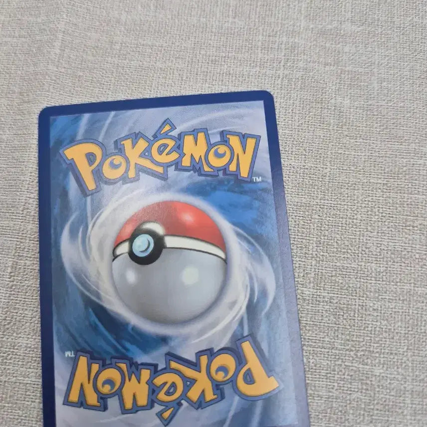 [BUNJANG] Eevee SAR Pokemon Card / 포켓몬카드 이브이 sar