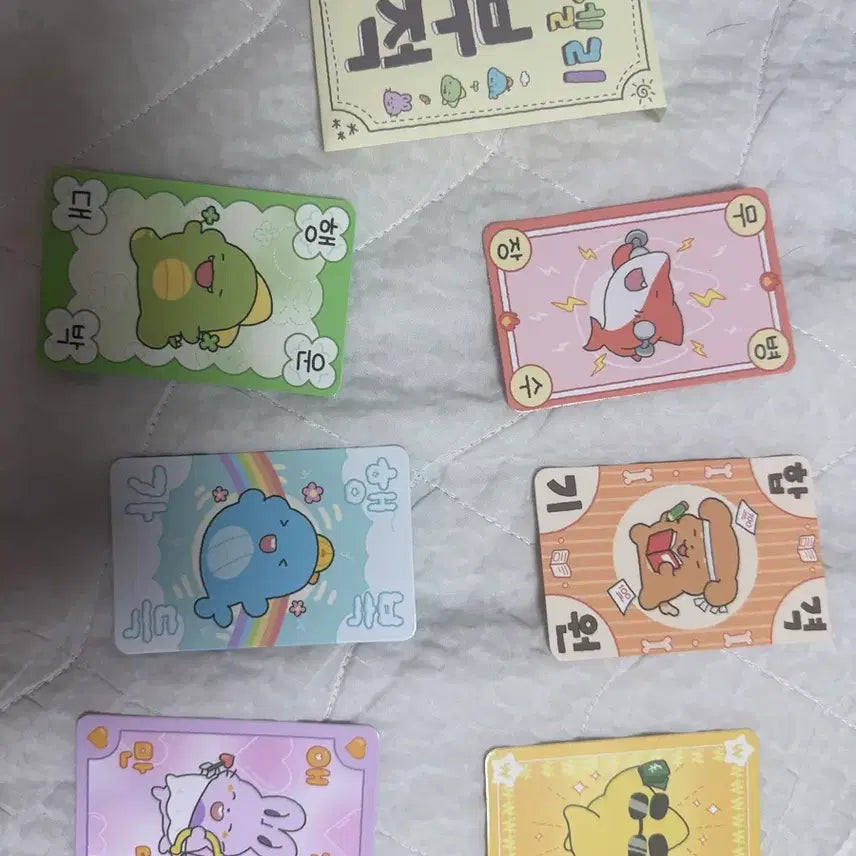[BUNJANG] Pixelie Ddeultip Charm Card / 픽셀리 뜰팁 부적 카드