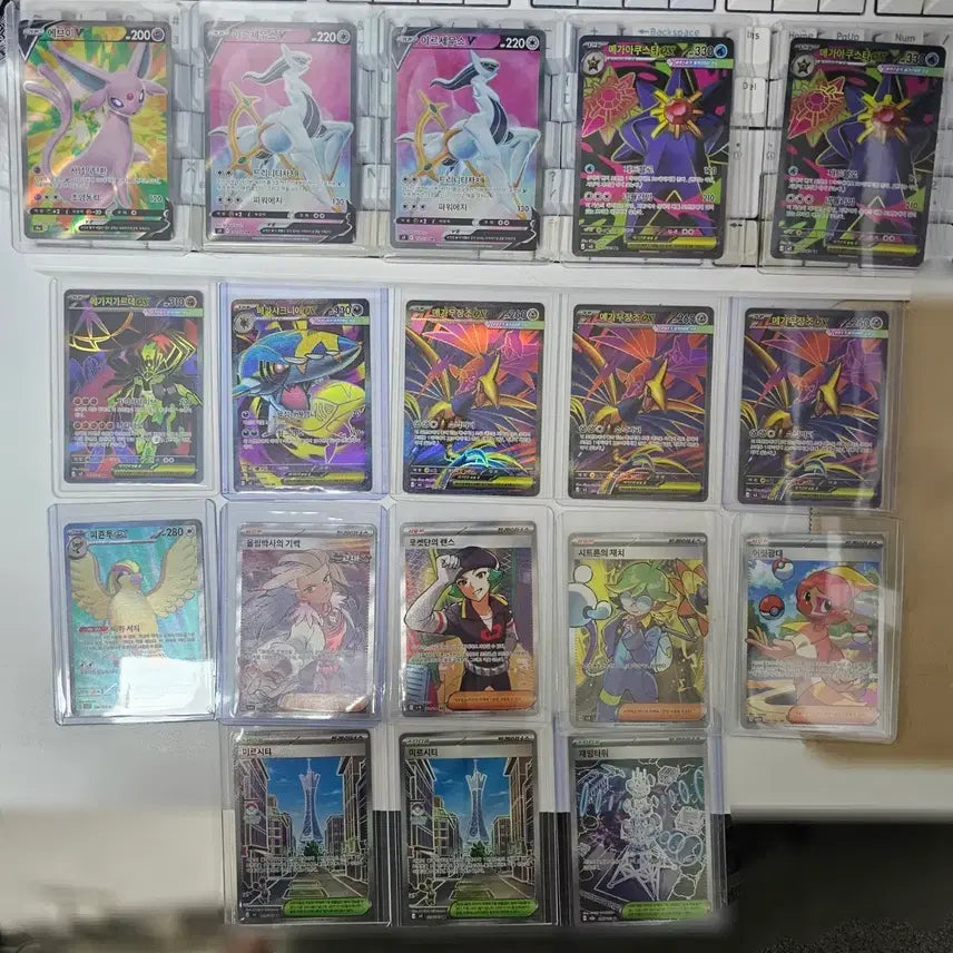 [BUNJANG] Pokemon Card SR Grade Bundle Set / 포켓몬카드 sr 일괄