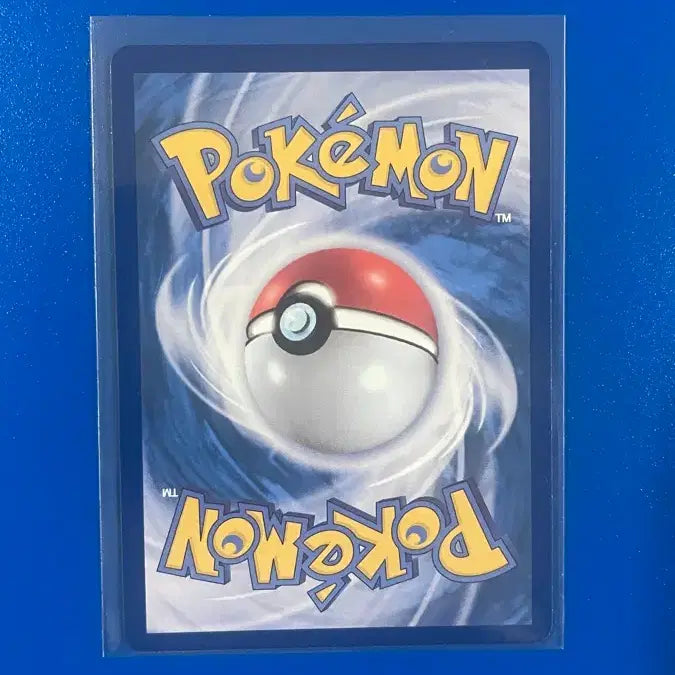 [BUNJANG] Mega Charizard X SR / 메가리자몽X SR