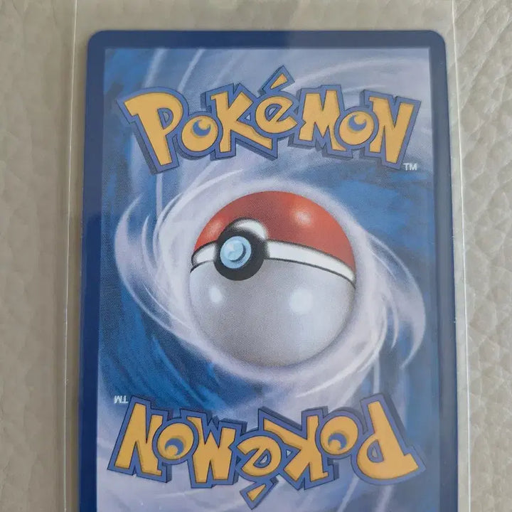 [BUNJANG] Pokemon Card Kotora 069/066 AR / 포켓몬 카드 코터스 069/066 AR