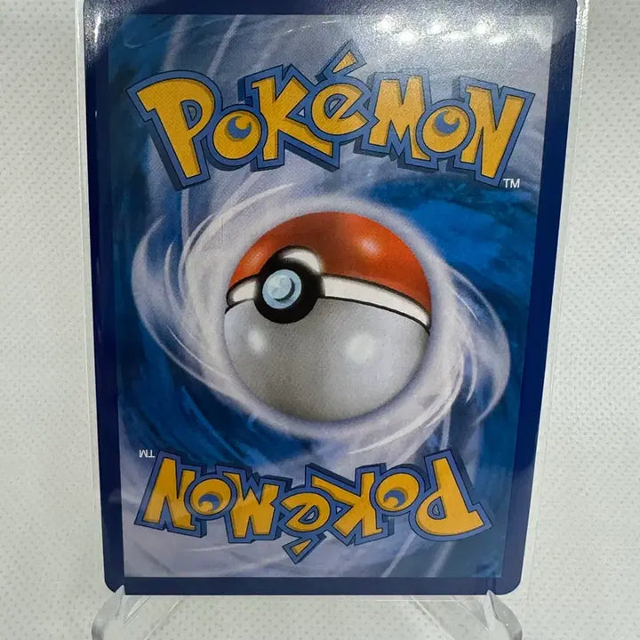 [BUNJANG] Pokemon Card Bucheok Bucheok Shake UR / 포켓몬카드 부쩍부쩍 셰이크ur