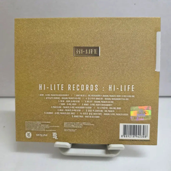 [BUNJANG] Hi-Lite Records Hi-Life My Life So Bright Compilation Album / 하이라이트 레코즈(Hi-Lite Records) Hi-Life