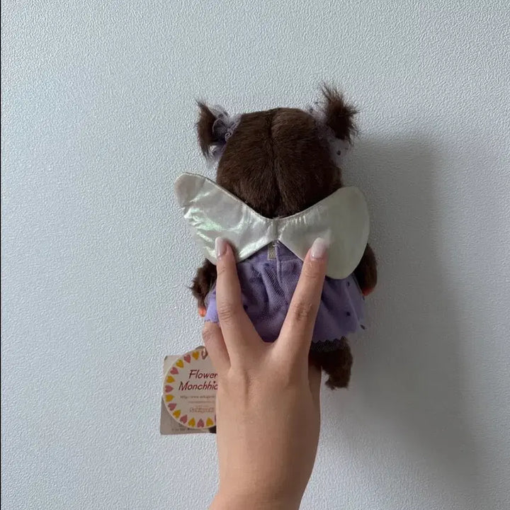 [BUNJANG] Vintage Monchhichi Doll Purple Dress Version / 몬치치 퍼플원피스 고전