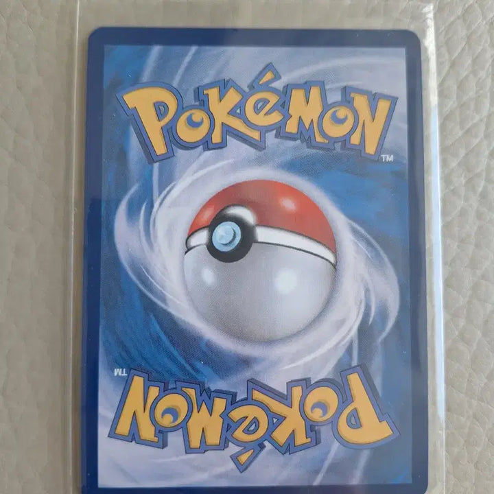 [BUNJANG] Pokemon Card Fiona 70HP / 포켓몬카드 피오네 70HP