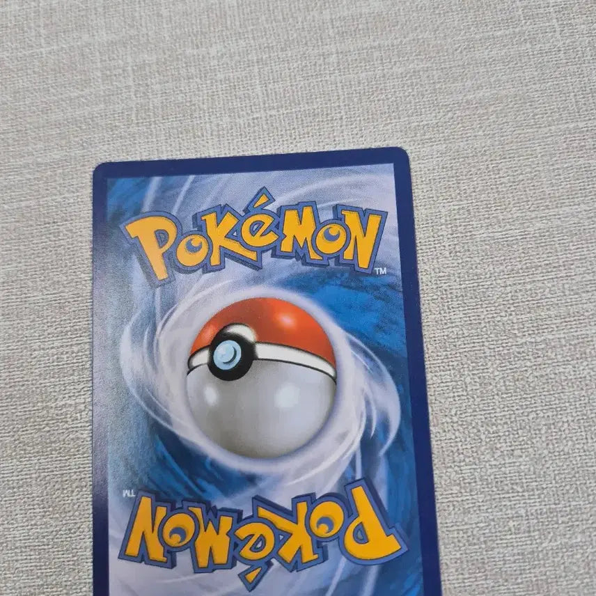 [BUNJANG] Shiny Meganium &amp; Jumpluff Tag Team Special Set / 이상해꽃&amp;주리비안 태그팀 특일