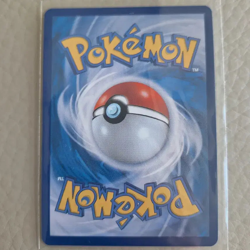 [BUNJANG] Charizard 088/083 AR Rare Card / 전룡 088/083 AR 레어 카드