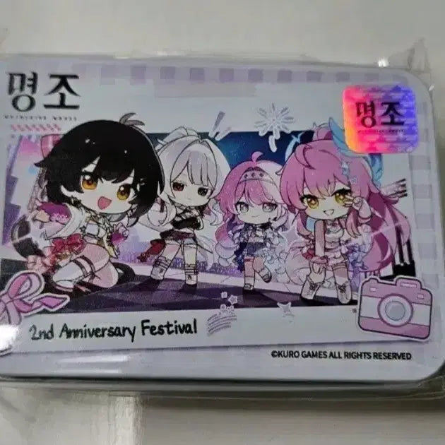 [BUNJANG] MYUNGJO DINGJO Festival 2nd Anniversary Keycap Set / 명조 띵조 페스티벌 2주년 키캡세트