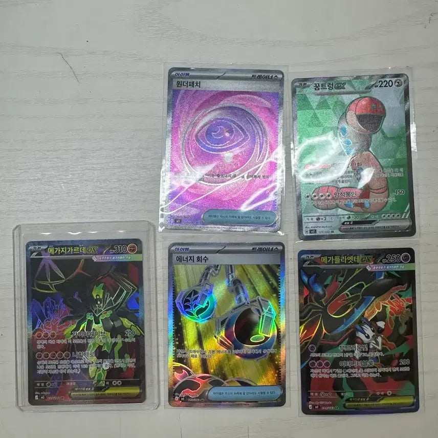 [BUNJANG] Pokemon Card SR Mega Gardevoir Mega Pidgeot Bundle Set / 포켓몬카드 sr카드 일괄 메가지가르데 메가플라엣테