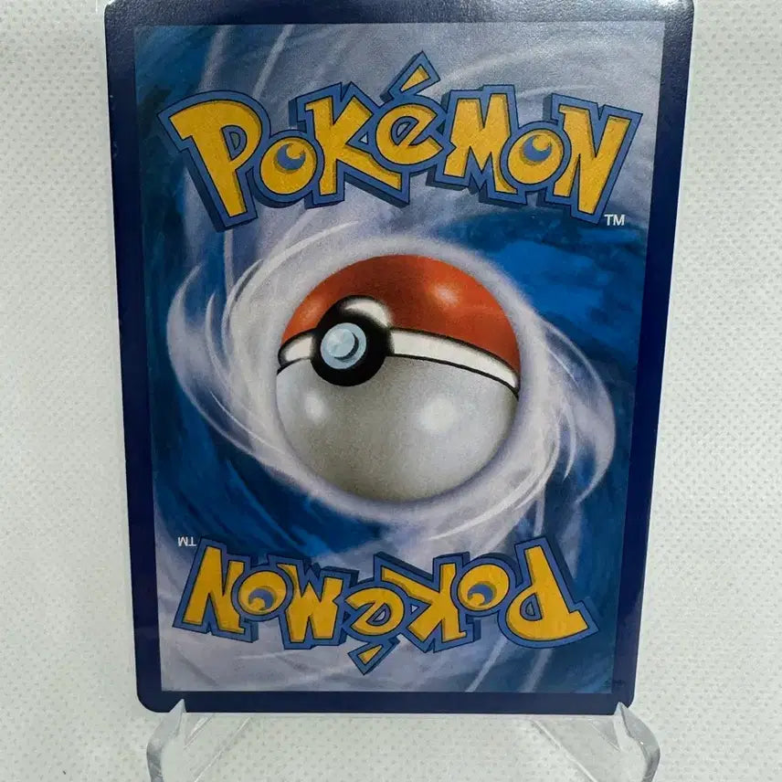 [BUNJANG] Pokemon Card Training Coat UR / 포켓몬카드 트레이닝코트 ur