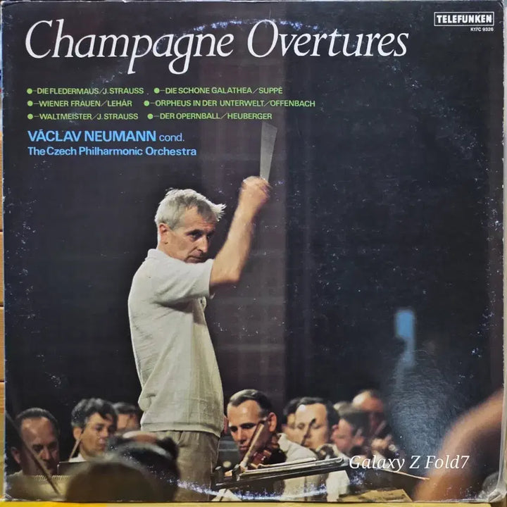 [BUNJANG] Johann Strauss II Champagne Overture LP conducted by Klaus Neumann / BA-493. 요한 스트라우스. 샴페인 서곡 LP 바이 클라브 노이만