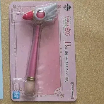 [BUNJANG] Cardcaptor Sakura Figure Collection B Series Makeup Brush (Sealed) / 미개봉 카드캡터 사쿠라 메이크브러쉬 b상