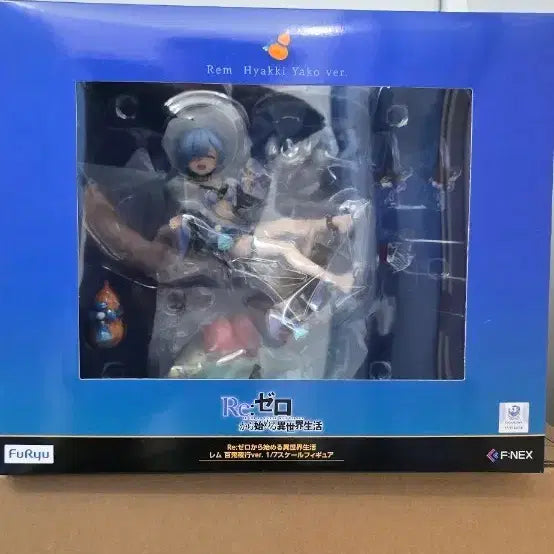 [BUNJANG] Re:Zero Rem Hyakki Yako Ver. 1/7 Scale Figure / Re:제로 렘 백귀야행 Ver. 1/7