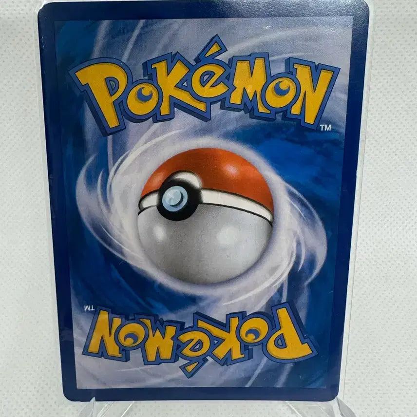 [BUNJANG] Pokemon Card Super Pokemon Recovery UR / 포켓몬카드 슈퍼포켓몬회수 ur