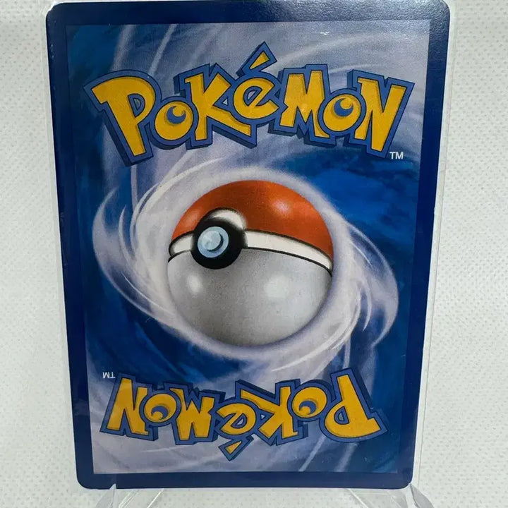 [BUNJANG] Pokemon Card Super Pokemon Recovery UR / 포켓몬카드 슈퍼포켓몬회수 ur