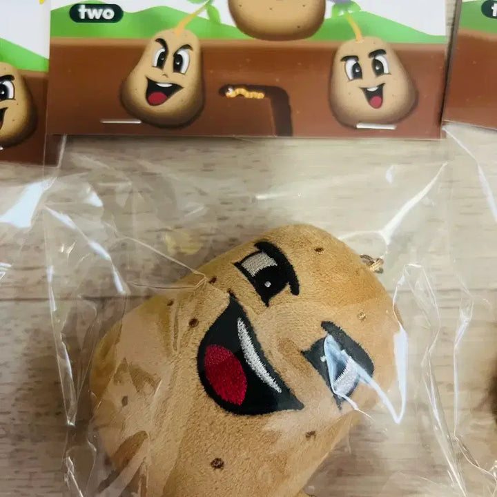 [BUNJANG] KongKongPatPat Potato Keychain Kwangsoo Woobin / 콩콩팥팥 감자 키링 광수 우빈