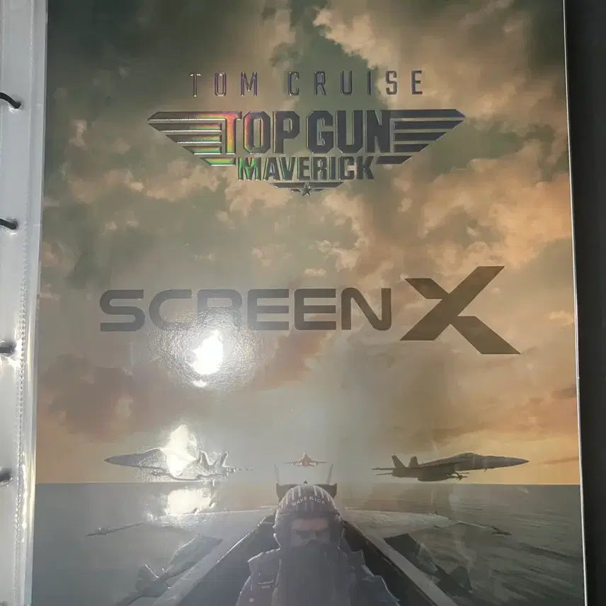 [BUNJANG] Top Gun: Maverick IMAX &amp; ScreenX Poster Bundle / 탑건 아이맥스 스크린엑스 포스터 일괄