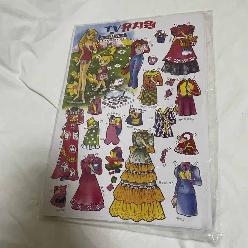 [BUNJANG] Vintage Paper Dolls Set (8 Sheets) / 고전 종이인형 8장 일괄