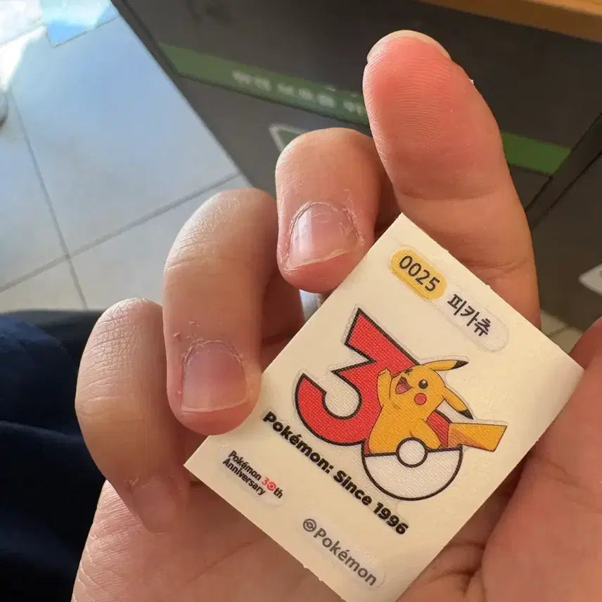 [BUNJANG] Pokemon 30th Anniversary Pikachu Sticker (No. 0025) / 포켓몬스터 30주년 피카츄 스티커