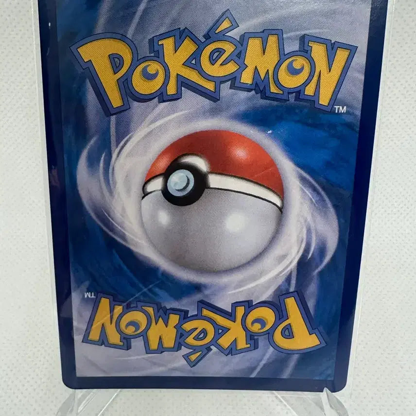 [BUNJANG] Pokemon Card Super Energy Retrieval UR / 포켓몬카드 슈퍼에너지회수 ur