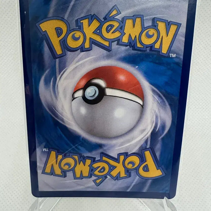 [BUNJANG] Pokemon Card Super Energy Retrieval UR / 포켓몬카드 슈퍼에너지회수 ur