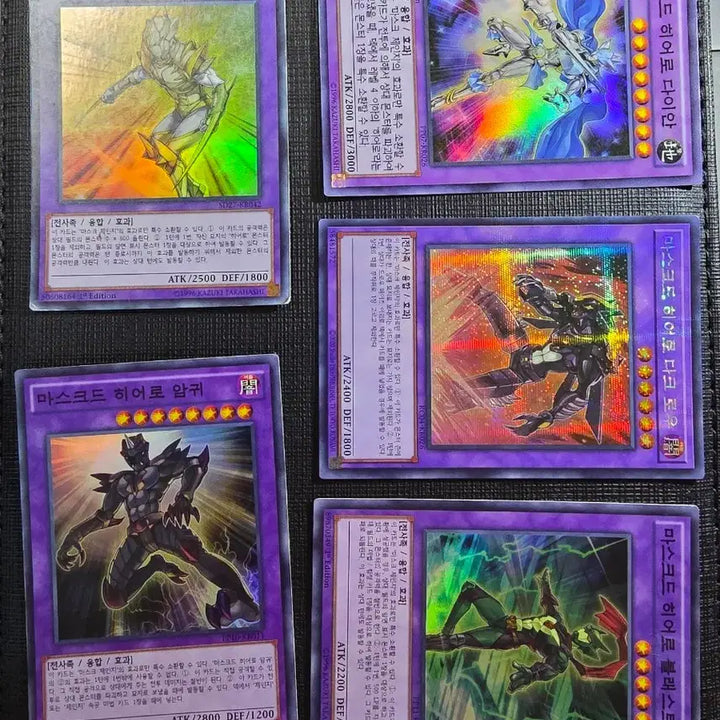 [BUNJANG] Yu-Gi-Oh! Masked HERO Set / 마스크드 히어로 세트